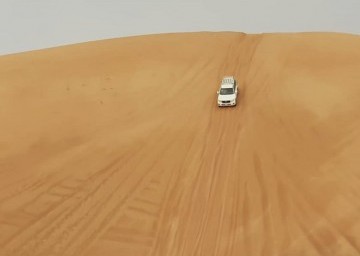 Dune Drive 