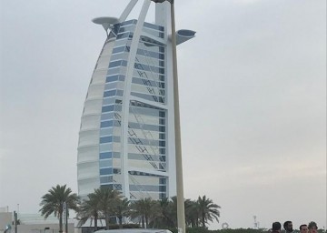 Burj Al Arab