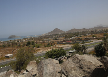 View from Bidiya Fort